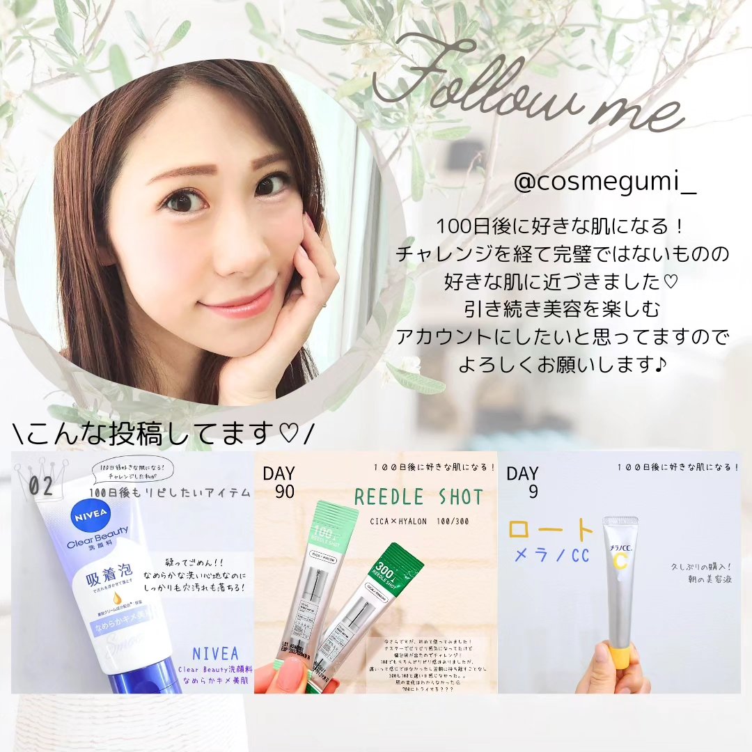 フェイスマスク 【しっかり実感30枚セット】/KISO/シートマスク・パックを使ったクチコミ（3枚目）