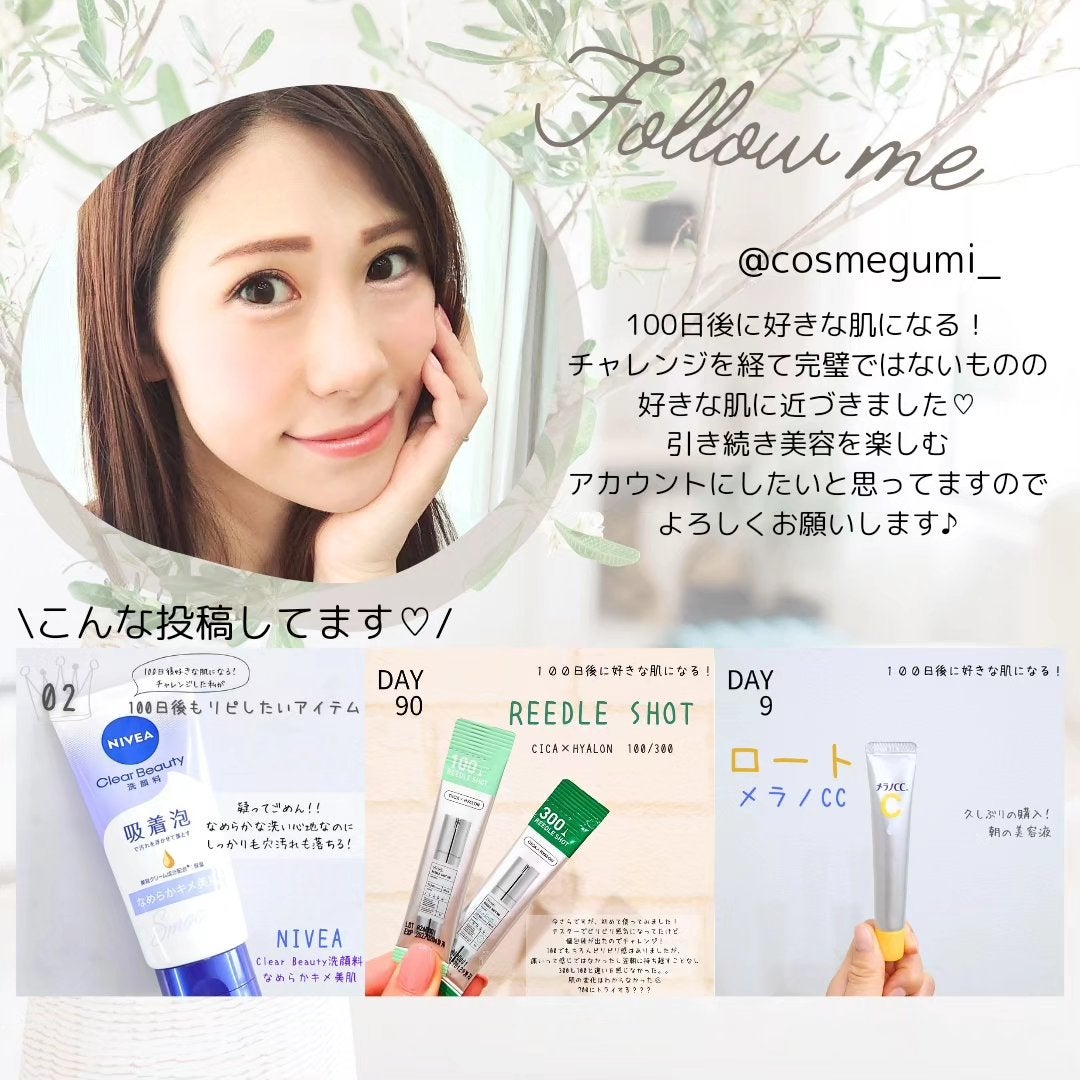 フェイスマスク 【しっかり実感30枚セット】/KISO/シートマスク・パックを使ったクチコミ(3枚目)