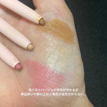 プリップライナー/WHOMEE/リップライナーを使ったクチコミ(4枚目)