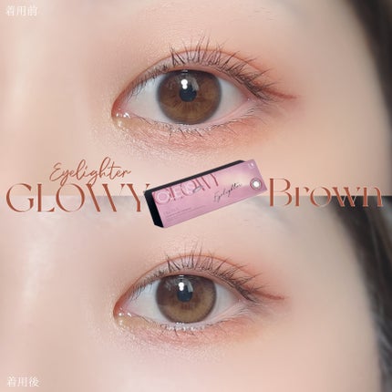 Glowy 1day/OLENS/ワンデー(1DAY)カラコンを使ったクチコミ(6枚目)
