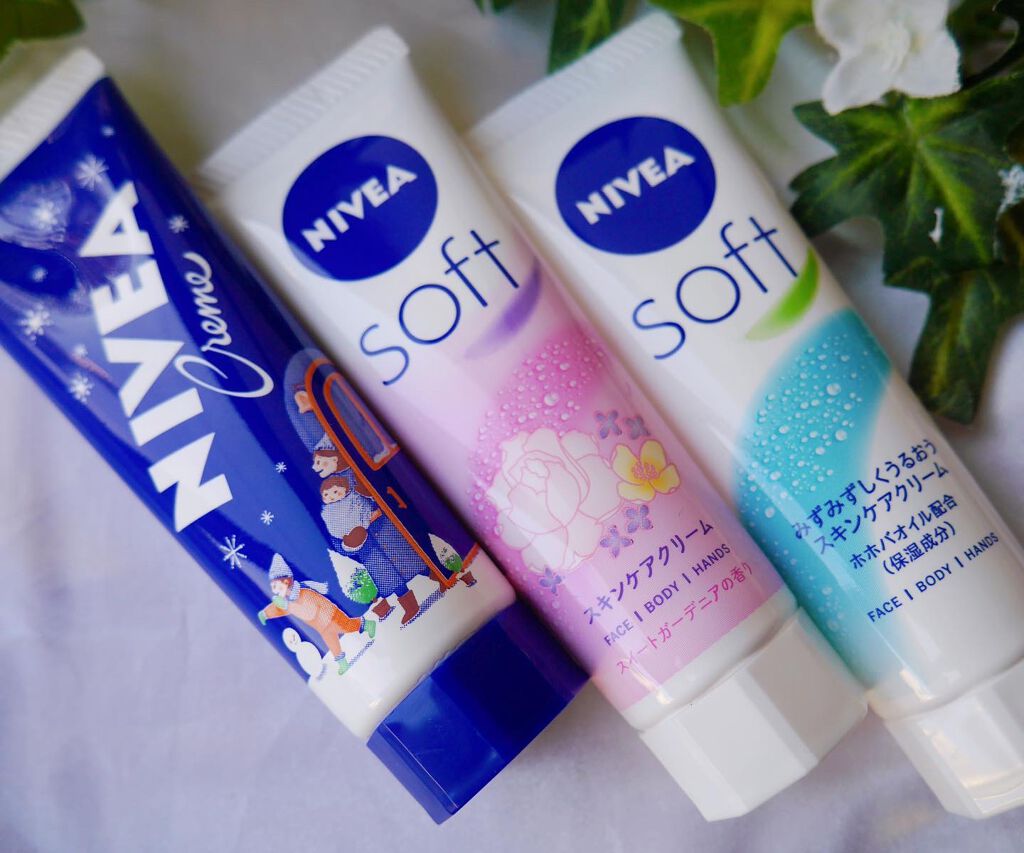 ニベアクリーム/ニベア/ボディクリームを使ったクチコミ（3枚目）