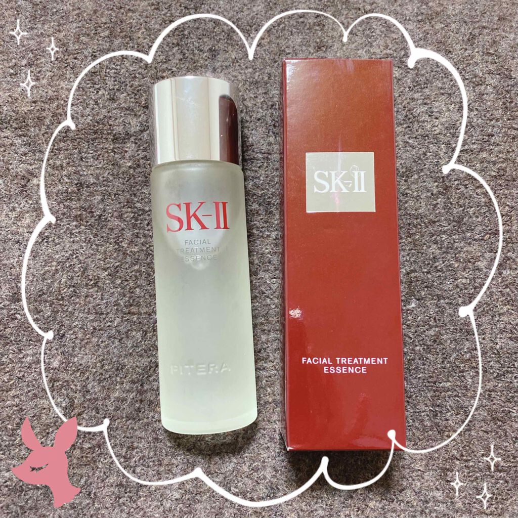 フェイシャル トリートメント エッセンス/SK-II/化粧水を使ったクチコミ（1枚目）