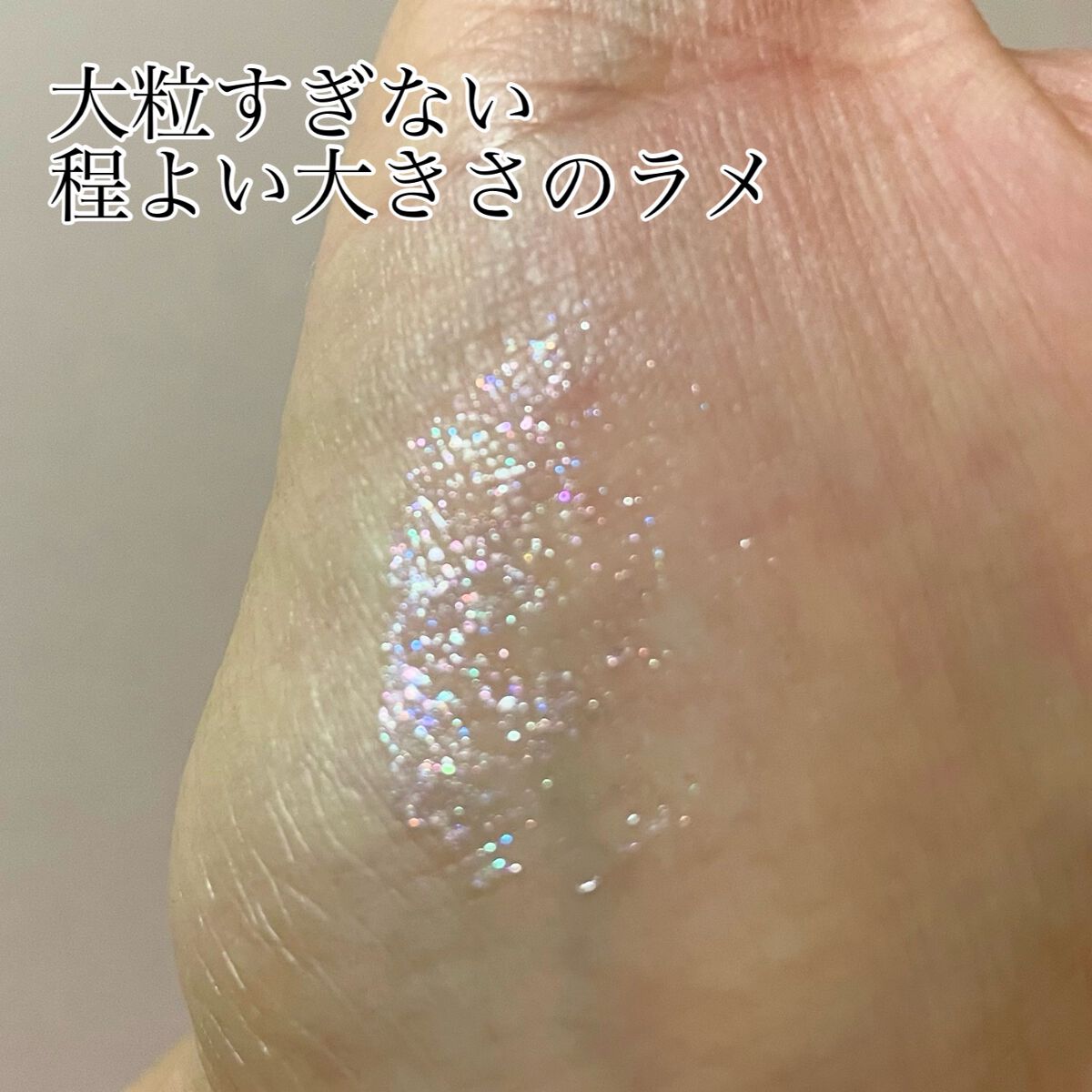 グロウリキッドライナー/CEZANNE/リキッドアイライナーを使ったクチコミ（2枚目）