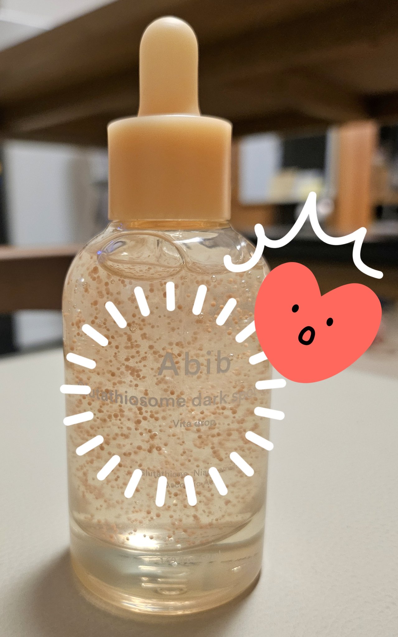 グルタチオンソームダークスポットセラムビタドロップ/Abib /美容液を使ったクチコミ（1枚目）