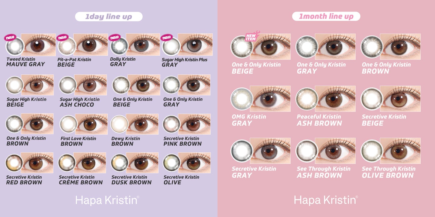 Hapa KristinからIVEウォニョンがミューズを務める大人気の韓国カラコン『ウォニョンレンズ』新色4色が発売!の画像