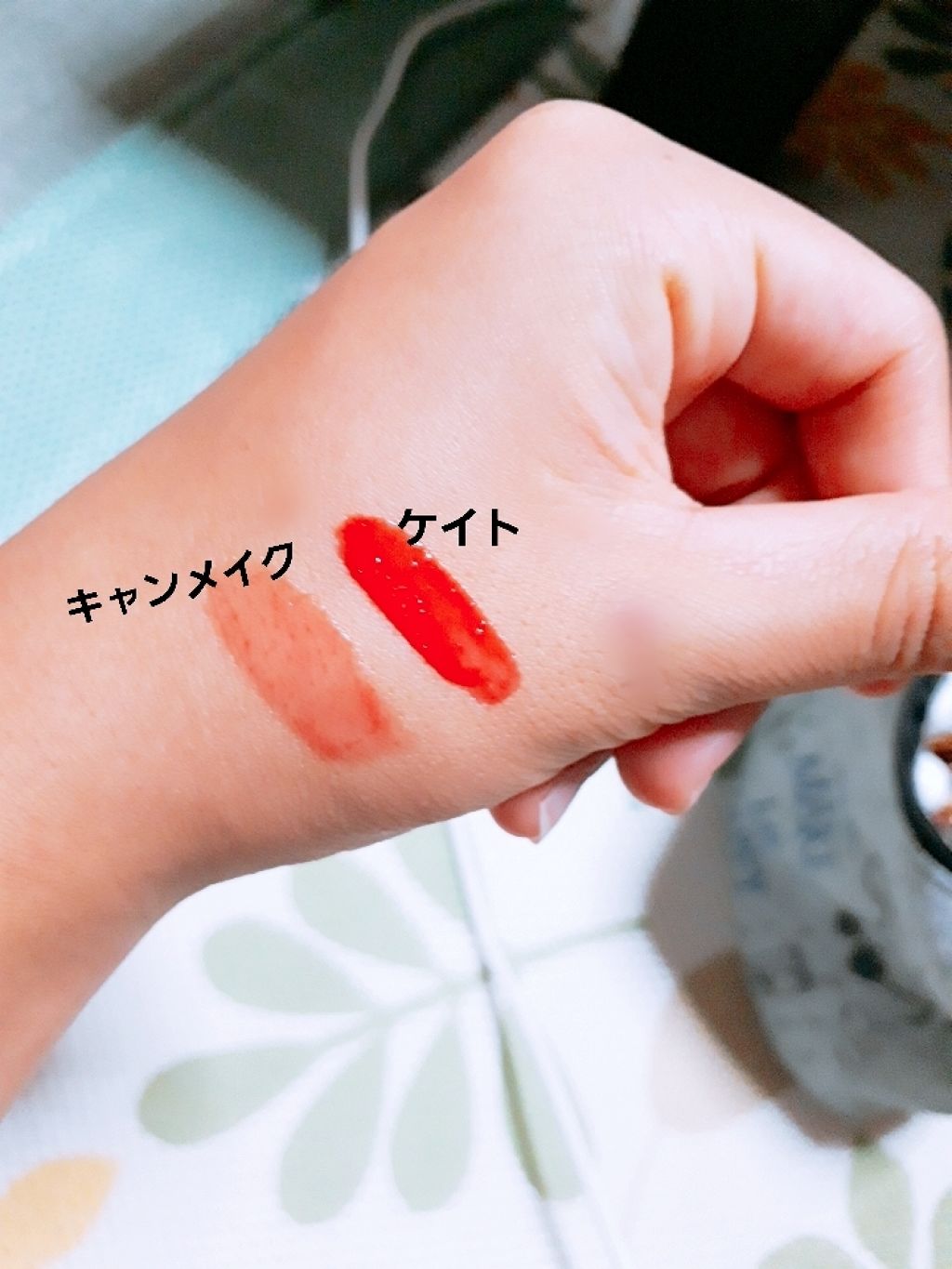 CCティントジェル/KATE/リップグロスを使ったクチコミ（2枚目）