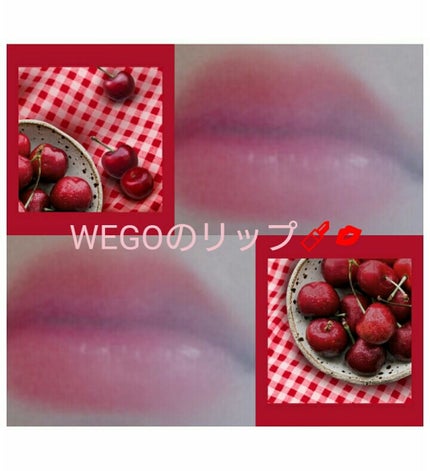 エスポルール リップティント/エスポルール/リップティントを使ったクチコミ(4枚目)