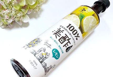 美酢 (希釈タイプ)/美酢(ミチョ)/その他飲むお酢を使ったクチコミ(1枚目)