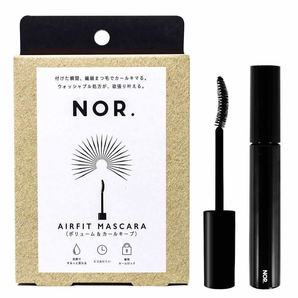 NOR.(ノール) AIRFIT MASCARA/NOR./マスカラを使ったクチコミ(1枚目)