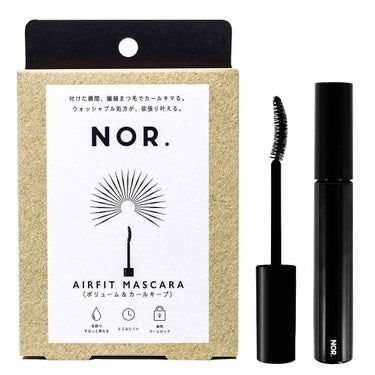 NOR.(ノール) AIRFIT MASCARA/NOR./マスカラを使ったクチコミ（1枚目）