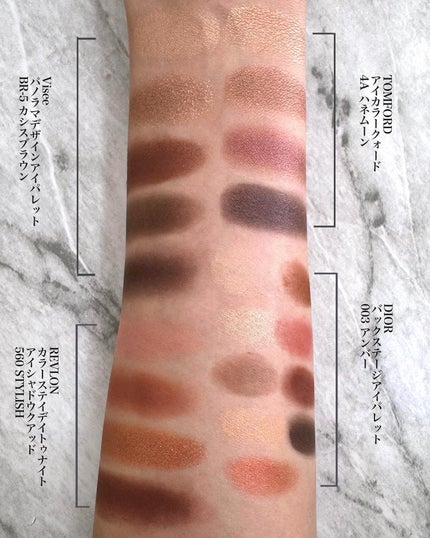 アイ カラー クォード/TOM FORD BEAUTY/アイシャドウパレットを使ったクチコミ(6枚目)