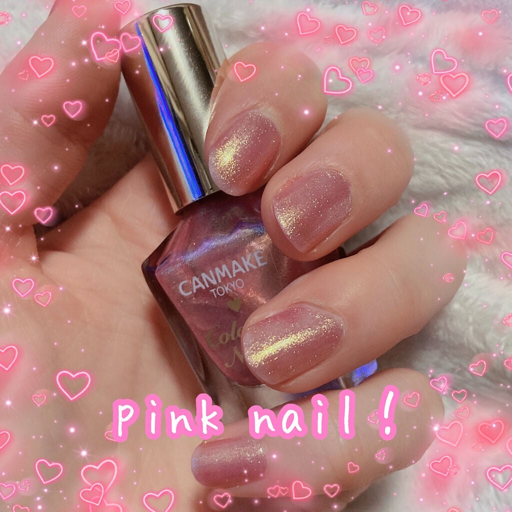 カラフルネイルズ/キャンメイク/マニキュアを使ったクチコミ(1枚目)