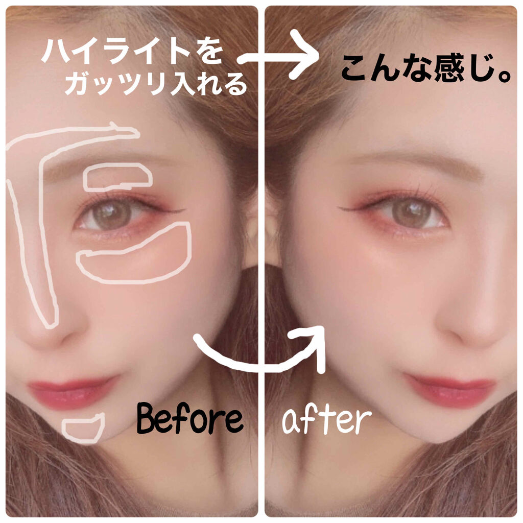 UR GLAM　ハイライタースティック/U R GLAM/スティックハイライトを使ったクチコミ（2枚目）