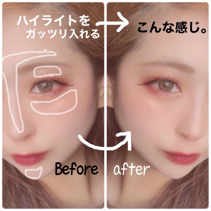 UR GLAM ハイライタースティック/U R GLAM/スティックハイライトを使ったクチコミ(2枚目)