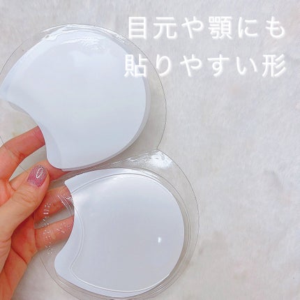 カーム ムーブメンツ アイアンドチーク マスク/SUPEREGG /シートマスク・パックを使ったクチコミ(2枚目)