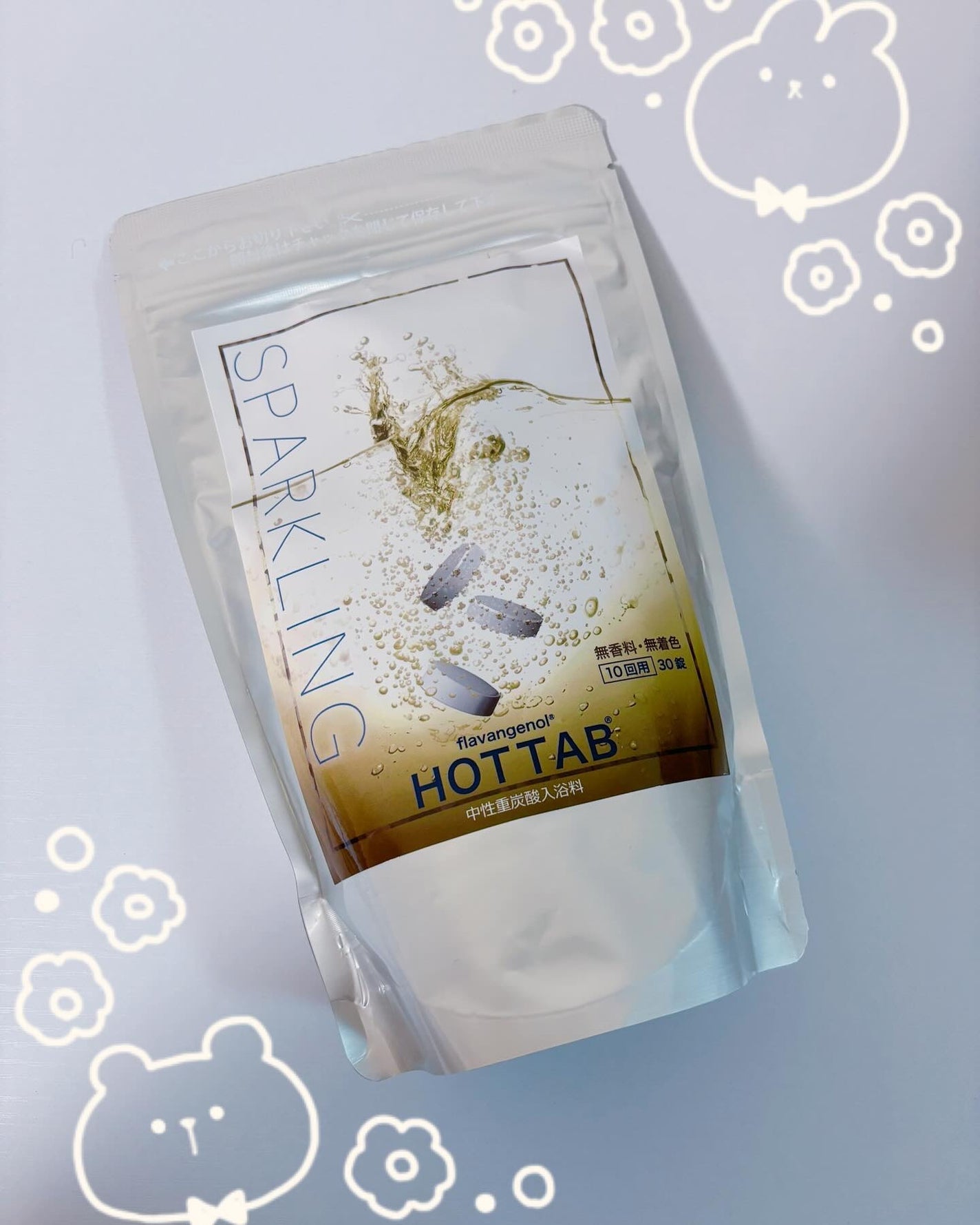 コハル フォロバ on LIPS 「フォーマルクライン【公式】スキンケア・コスメ様父の日プレゼント..」(1枚目)