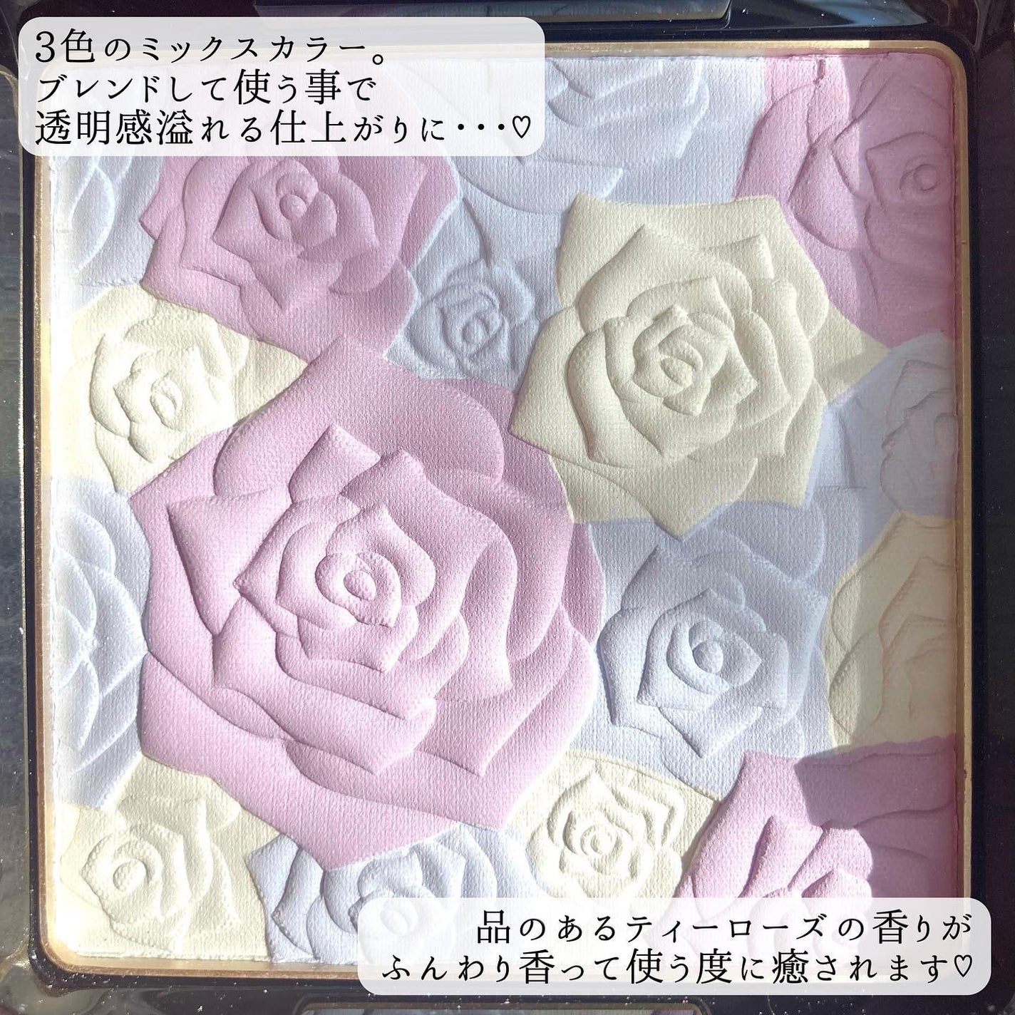 ð«§hitomið«§ on LIPS ãçŸããããïŒéå£ããŠããŒð©ð€*.ãïŒ9/1çºå£²ã®ANNASU..ãïŒ3æç®ïŒ