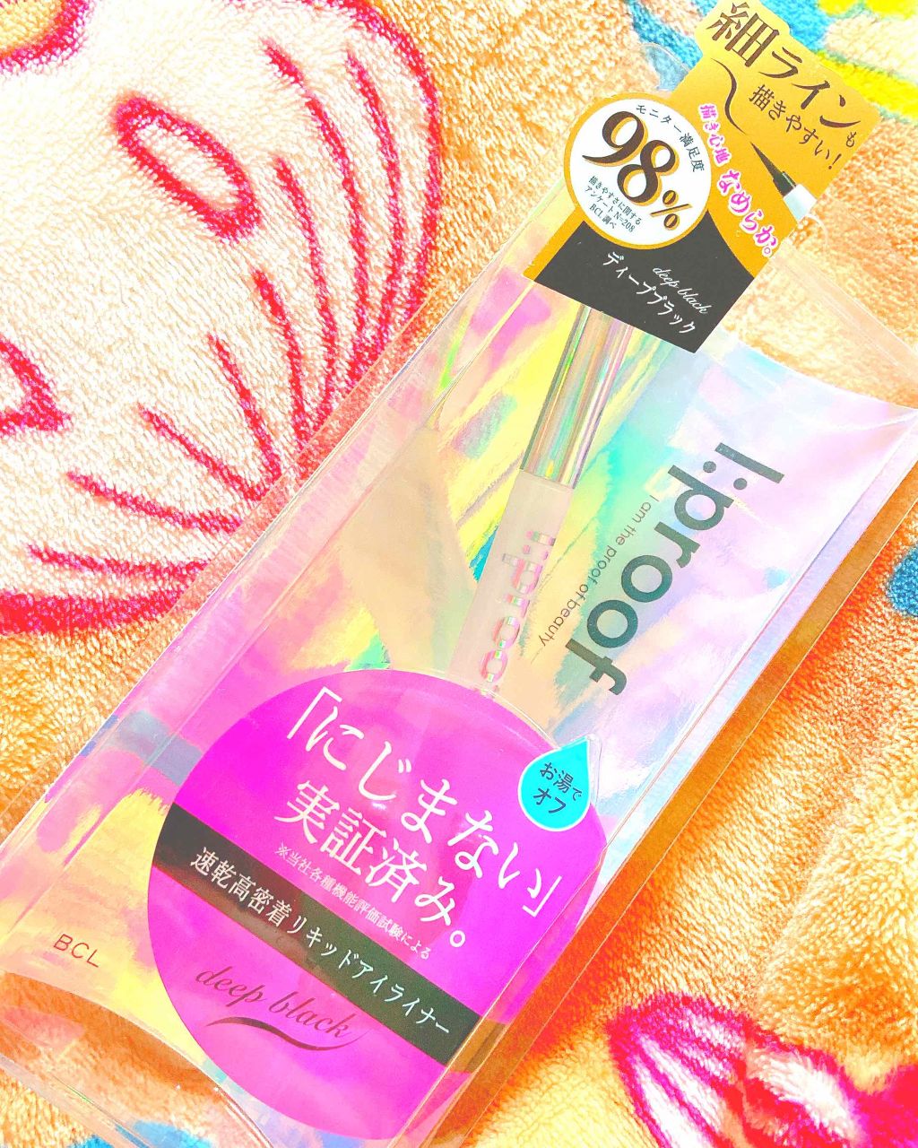 ãŠã«ãã©ã¹ã ãŒã¹ã¢ã€ã©ã€ããŒ/ã¢ã€ãã«ãŒã/ãªãããã¢ã€ã©ã€ããŒã䜿ã£ãã¯ãã³ãïŒ1æç®ïŒ