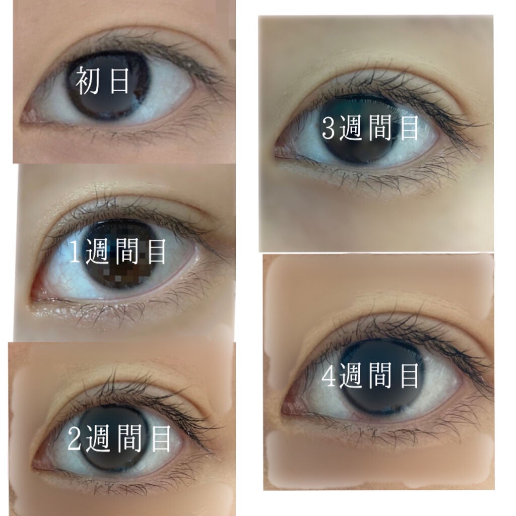 ハンオールラッシュセラム/rom&nd/まつげ美容液を使ったクチコミ(3枚目)