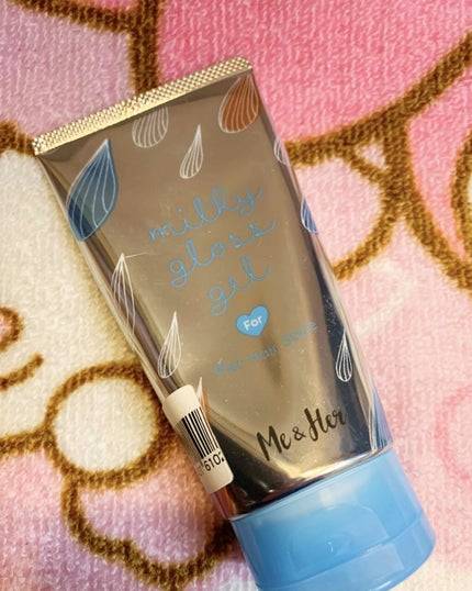 フォトレディ ローズ グロウ プライマー/REVLON/化粧下地を使ったクチコミ(1枚目)