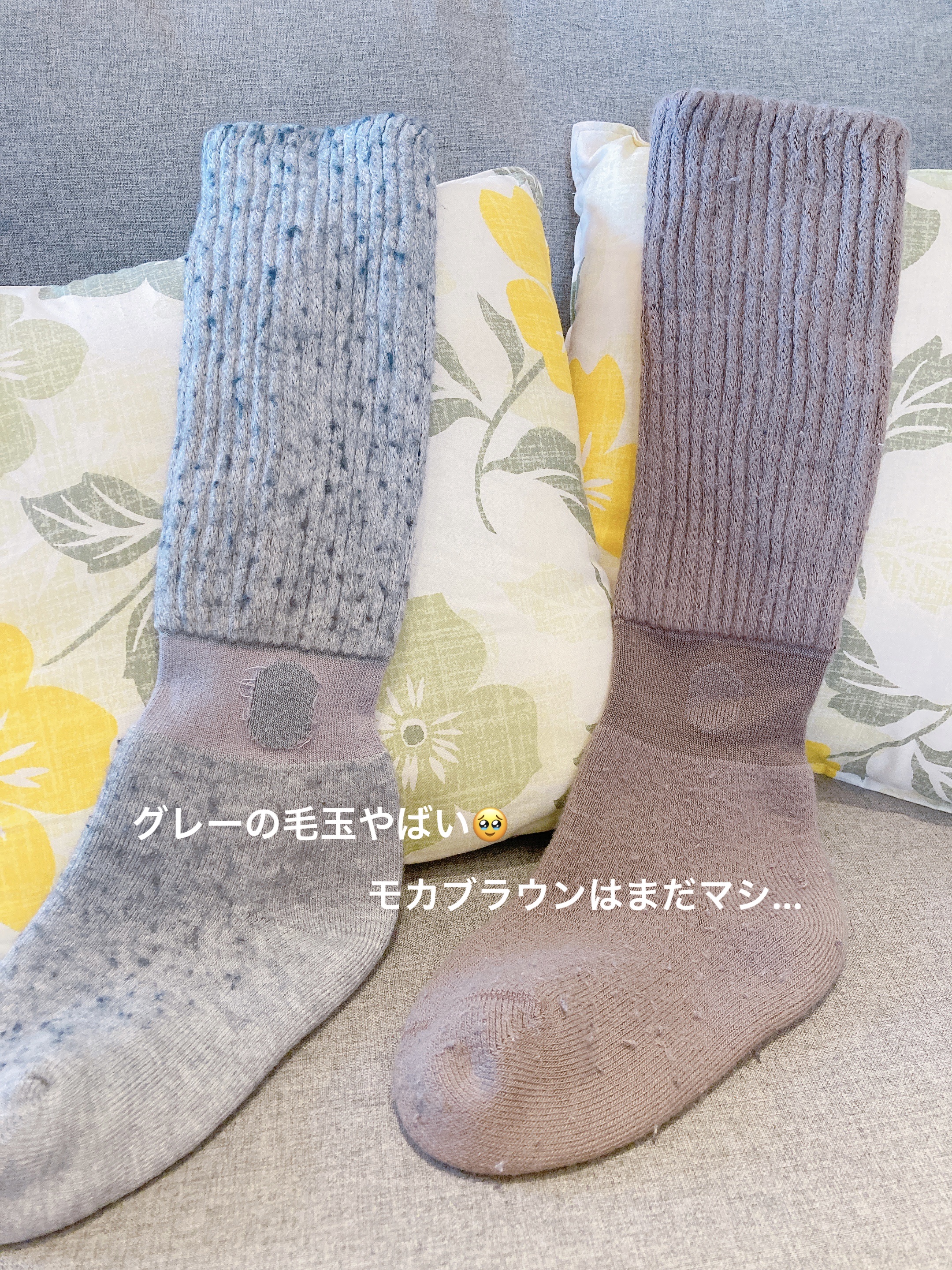 靴下サプリ まるでこたつ レディース ソックス/靴下サプリ/暖かい靴下を使ったクチコミ（2枚目）