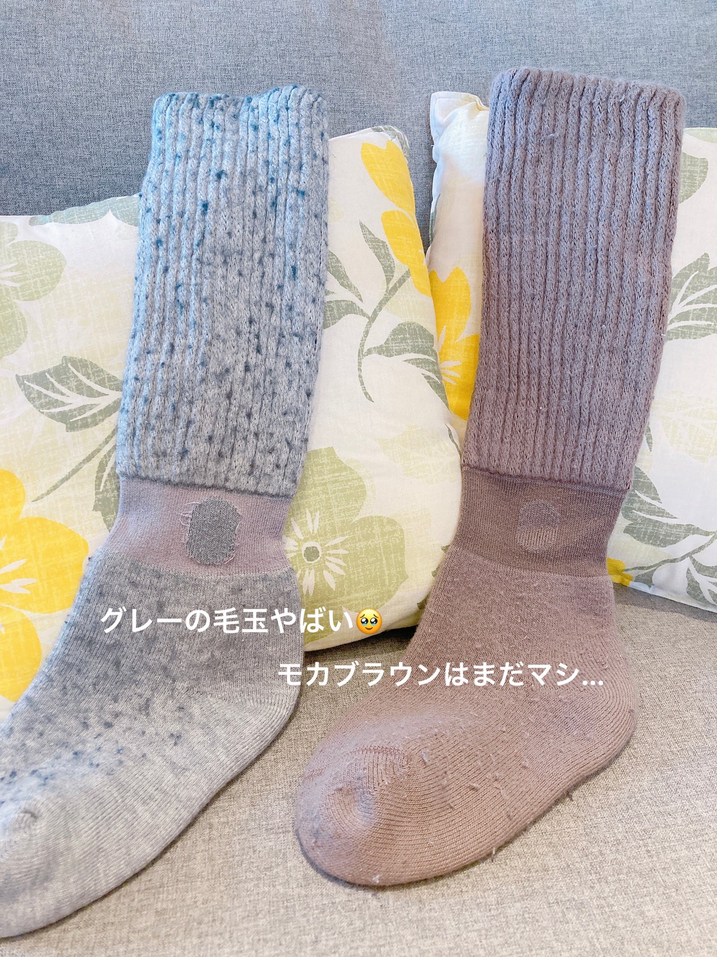 靴下サプリ まるでこたつ レディース ソックス/靴下サプリ/暖かい靴下を使ったクチコミ(2枚目)