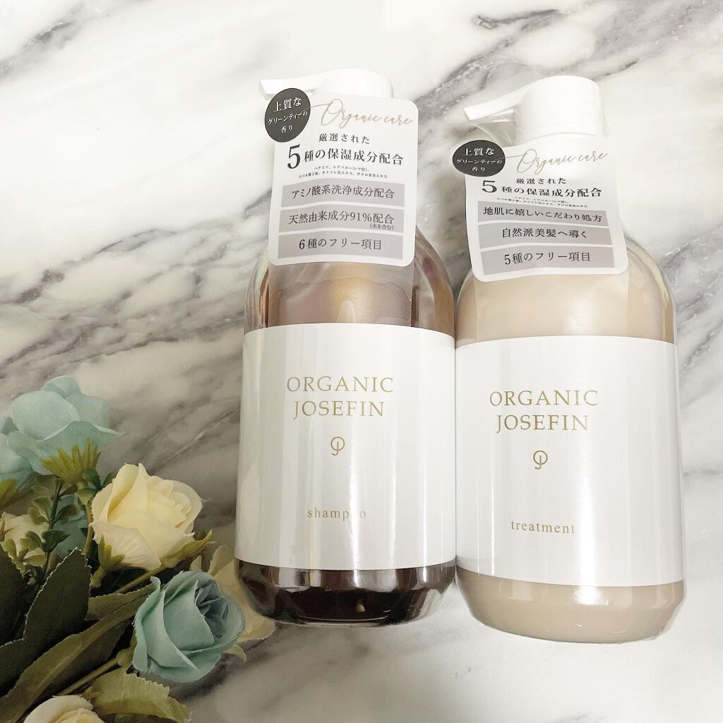 オーガニックジョセフィン シャンプー/トリートメント/ORGANIC JOSEFIN/市販シャンプーを使ったクチコミ(1枚目)
