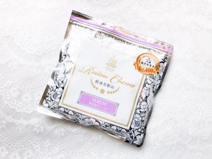 美容液クリーム/麗凍化粧品/フェイスクリームを使ったクチコミ(1枚目)