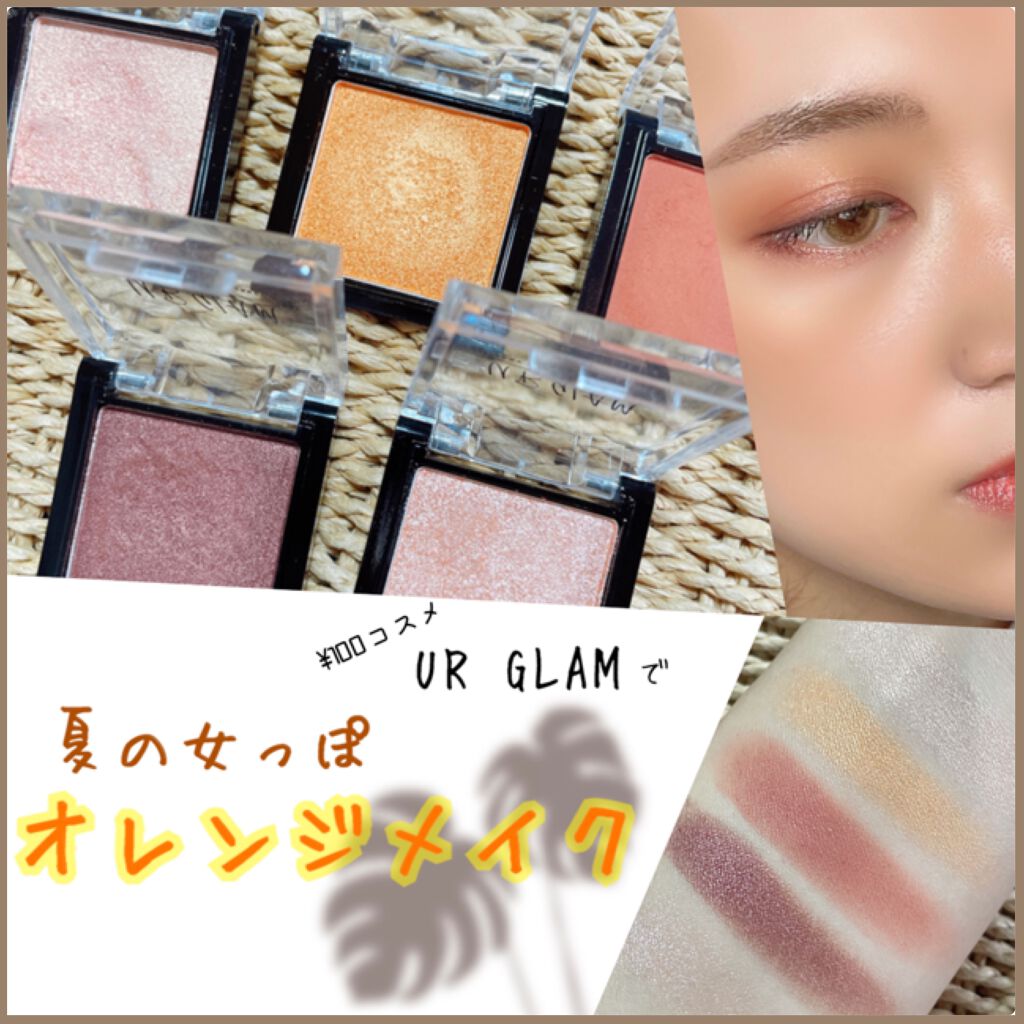 エバーカラーワンデー ルクアージュ スキニーヘーゼル/エバーカラー/ワンデー（１DAY）カラコンを使ったクチコミ（1枚目）