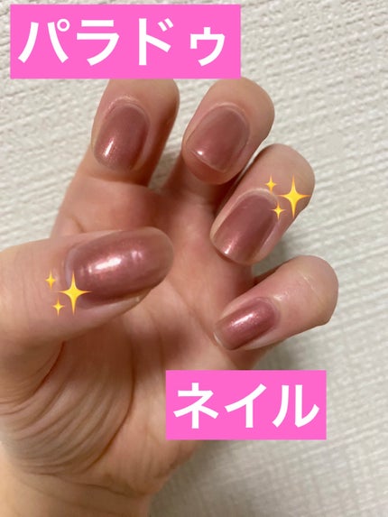 ãã€ã«ãã¡ã³ããŒã·ã§ã³/ãã©ãã¥/ãããã¥ã¢ã䜿ã£ãã¯ãã³ãïŒ1æç®ïŒ