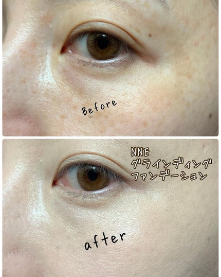 NNEグラインディングファンデーション/NNE/その他ファンデーションを使ったクチコミ(6枚目)