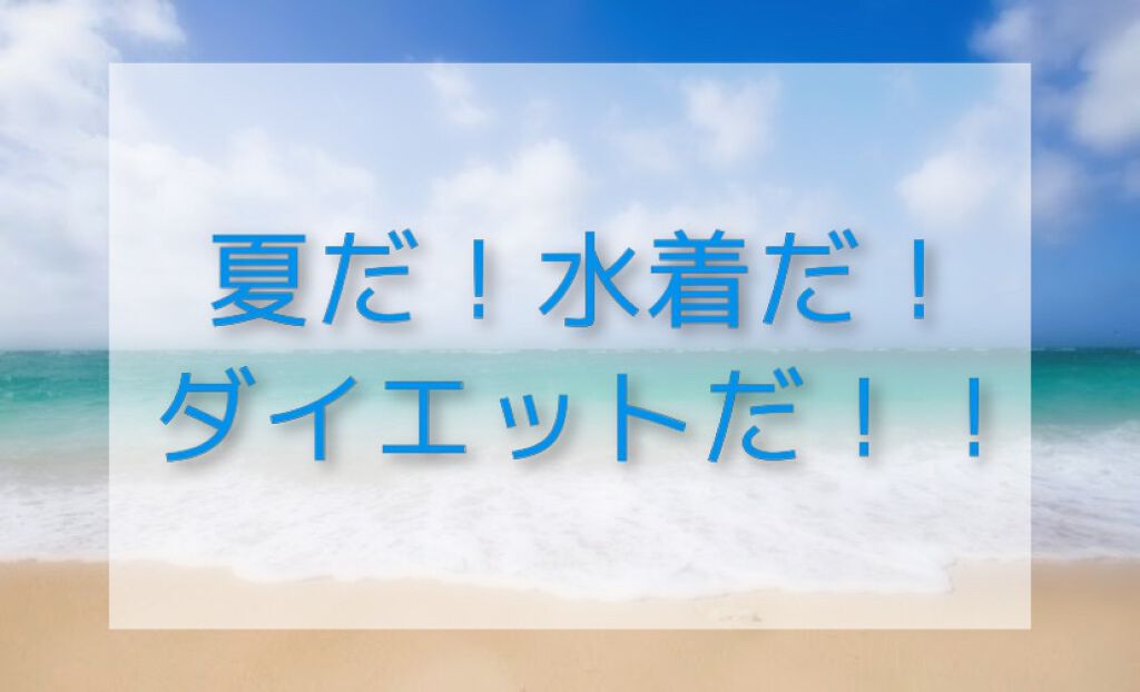 プレミアムボディミルク ホワイトニング【医薬部外品】 /ニベア/ボディミルクを使ったクチコミ(1枚目)