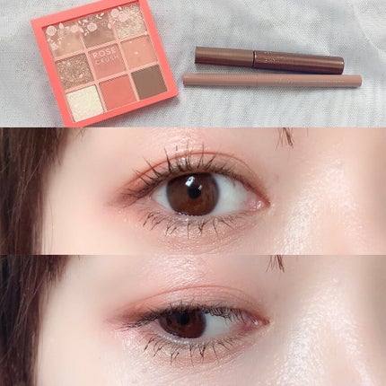 クイックラッシュカーラー/キャンメイク/マスカラ下地を使ったクチコミ(1枚目)