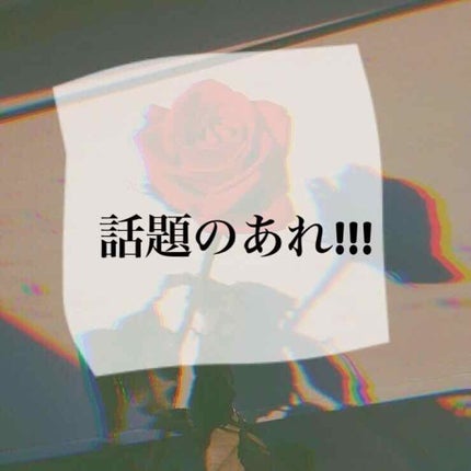 M クッション ファンデーション(モイスチャー)/MISSHA/クッションファンデーションを使ったクチコミ(1枚目)