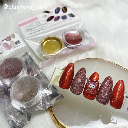 反射グリッター 2Pセット/DAISO/ネイル用品を使ったクチコミ(8枚目)