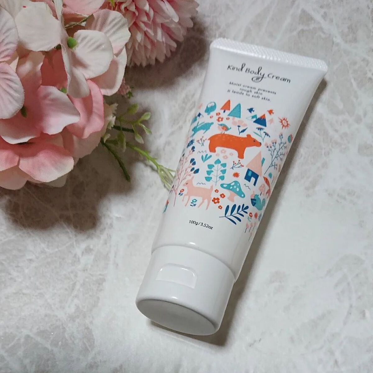 Kind Body Cream/Kind Body Cream /ボディクリームを使ったクチコミ（3枚目）