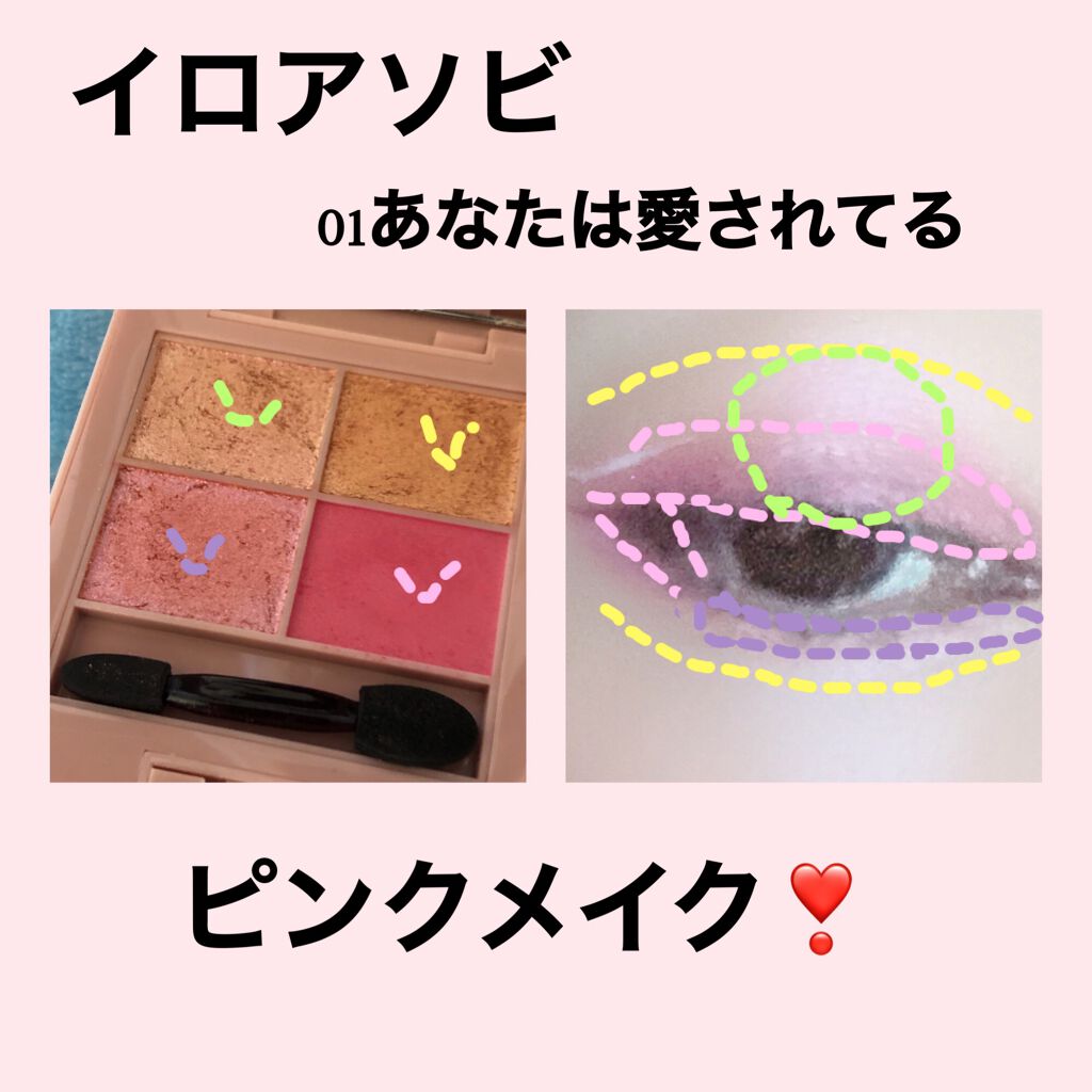3CE TATTOO LIP TINT/3CE/リップグロスを使ったクチコミ(2枚目)