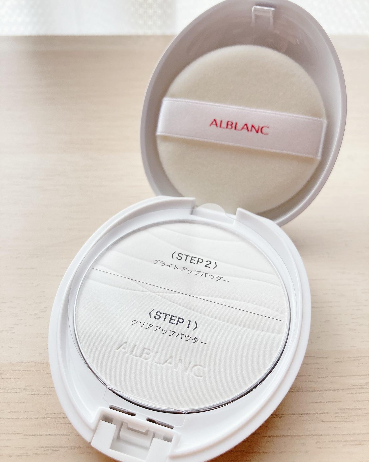 クラリティブラン サーフェイサー/ALBLANC/化粧下地を使ったクチコミ(6枚目)