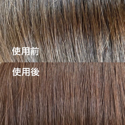 モモアルガンヘアエッセンス/ガランビュー/ヘアオイルを使ったクチコミ(3枚目)