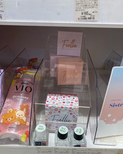 にゃんこ on LIPS 「フォエリーインナーパフューム試してみました。パッケージが可愛く..」(9枚目)