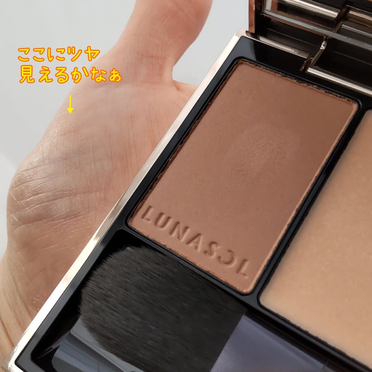 カラーリンググレイズ/LUNASOL/パウダーチークを使ったクチコミ(4枚目)