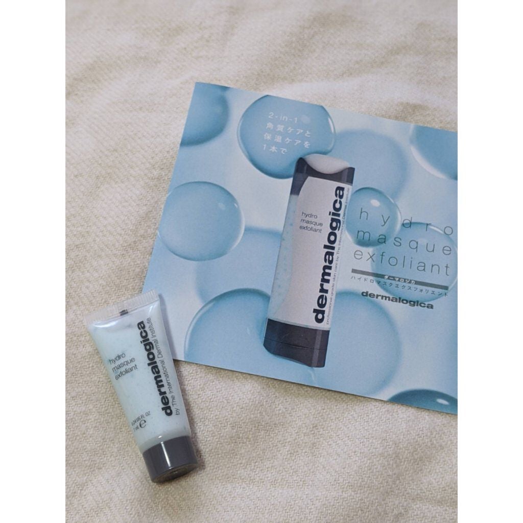 ハイドロマスク エクスフォリエント/ダーマロジカ/シートマスク・パックを使ったクチコミ(2枚目)