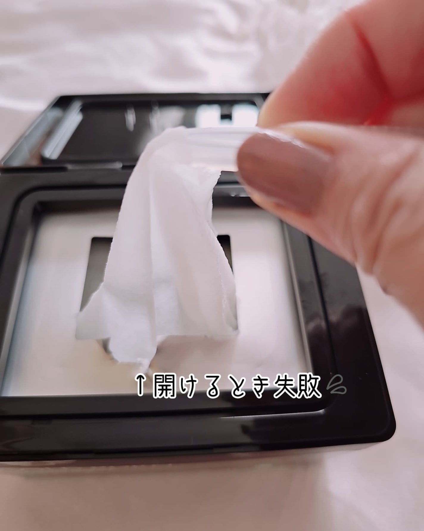 PDRNデイリースペシャルマスク/Milk Touch/シートマスク・パックを使ったクチコミ(3枚目)