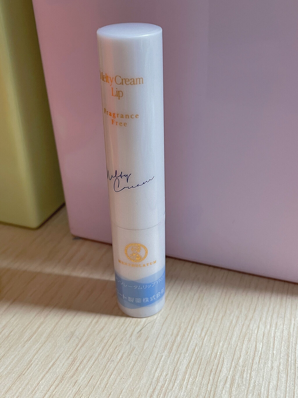 メルティクリームリップ/メンソレータム/リップクリームを使ったクチコミ（2枚目）