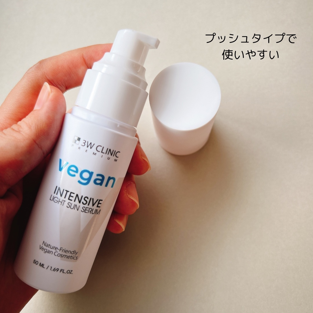 プレミアムヴィーガンインテンシブ ライトサンセラム/3W CLINIC(韓国)/日焼け止めミルクを使ったクチコミ（2枚目）