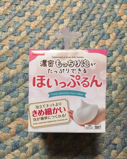 フェイスピーリングジェル ピーチの香り/DAISO/ピーリングを使ったクチコミ(2枚目)