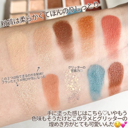 ニューデップスアイシャドウパレット/hince/アイシャドウパレットを使ったクチコミ(5枚目)