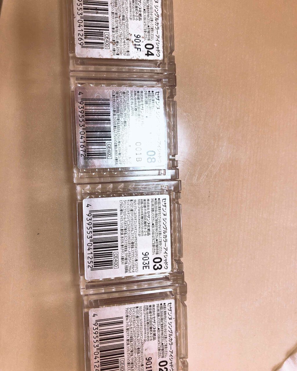 Mei on LIPS 「今回はプチプラの神、CEZANNEの単色アイシャドウを紹介した..」(3枚目)