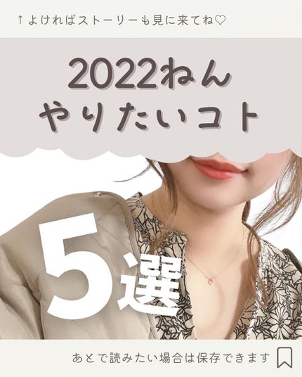 ナイトミン 耳ほぐタイム/小林製薬/その他を使ったクチコミ(1枚目)