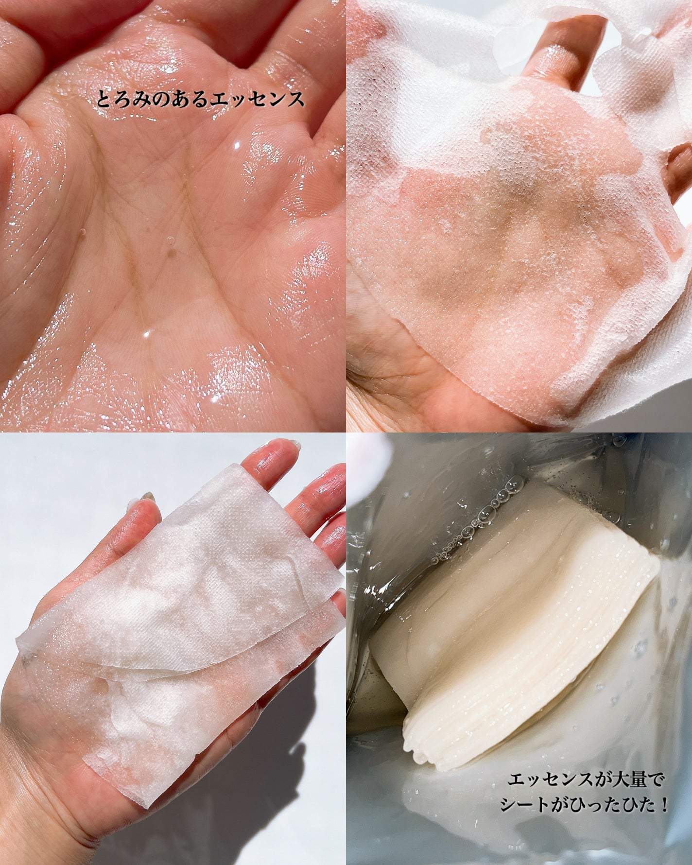 クレンジングバームモイストN/CLAYGE/クレンジングバームを使ったクチコミ(6枚目)